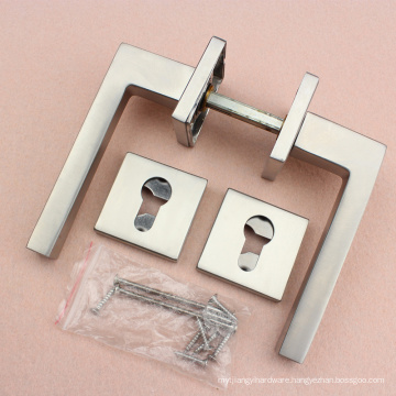 Reliance Solid Rectangle Stainless Steel Door Lever Handle